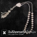 Ασημένιο κομπολόι 23 χάντρες